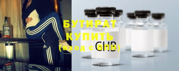 кокс Верхнеуральск