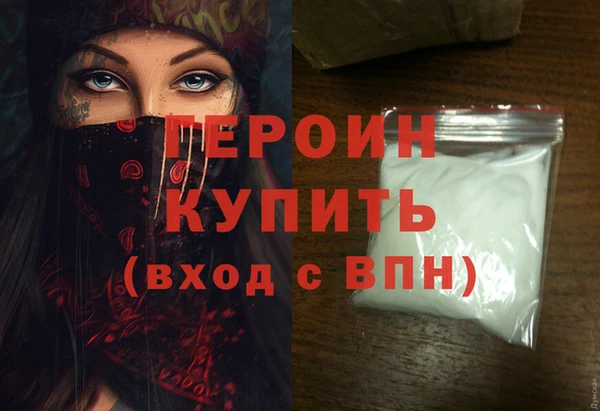 Альфа ПВП Верея